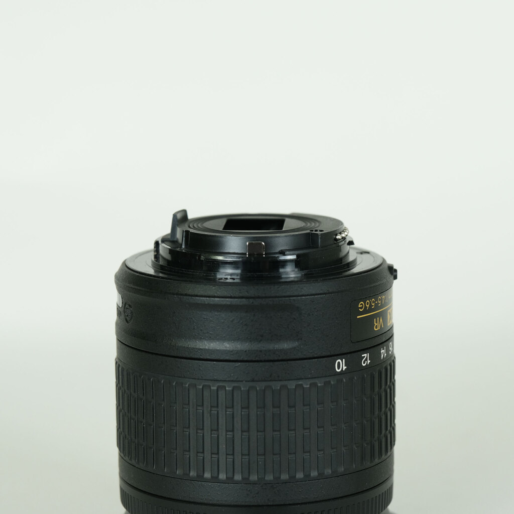 Nikon AF-P DX NIKKOR 10-20mm F4.5-5.6G VR
