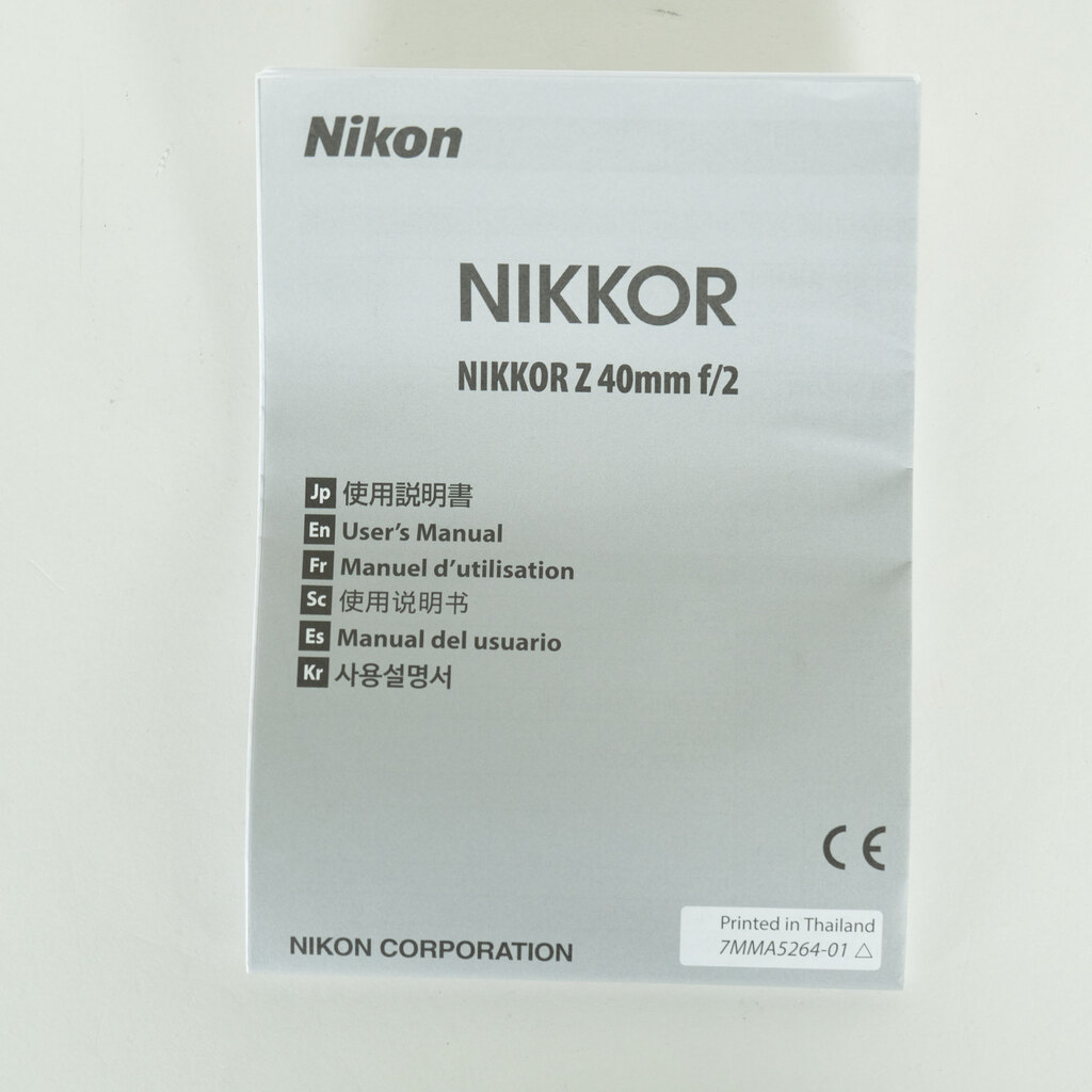 Nikon NIKKOR Z 40mm f/2