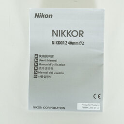 Nikon NIKKOR Z 40mm f/2