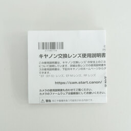 Canon RF100-400mm F5.6-8 IS USM