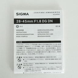 SIGMA 28-45mm F1.8 DG DN｜Art [ライカL用]