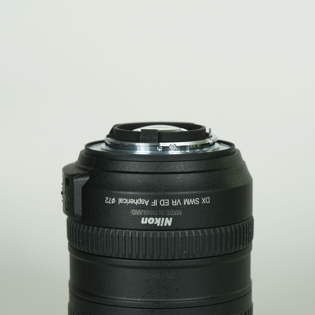 Nikon AF-S DX VR Zoom-Nikkor 18-200mm F3.5-5.6G IF-ED