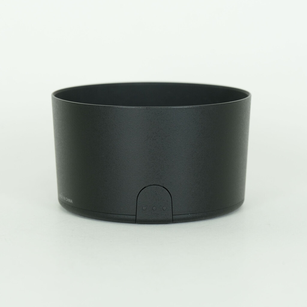 Nikon AF-S DX NIKKOR 55-300mm F4.5-5.6G ED VR