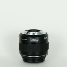 Panasonic LEICA DG SUMMILUX 25mm F1.4 ASPH. H-X025