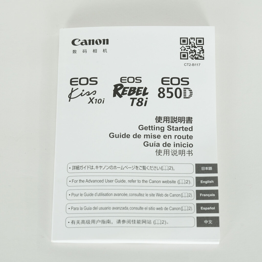 Canon EOS Kiss X10i