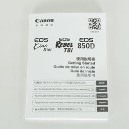 Canon EOS Kiss X10i