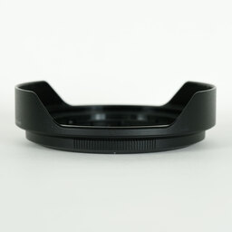 Nikon NIKKOR Z 14-24mm f/2.8 S