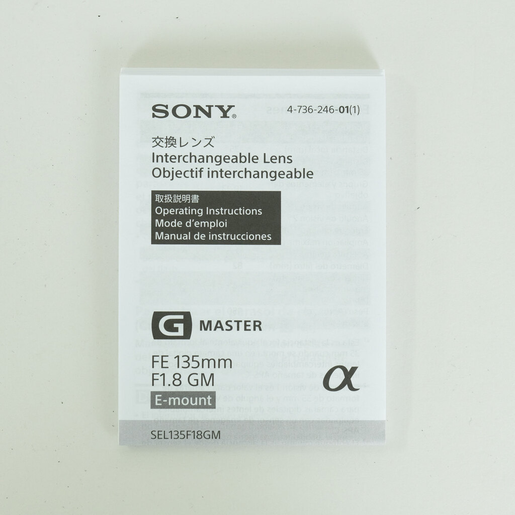 SONY FE 135mm F1.8 GM SEL135F18GM