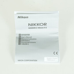 Nikon NIKKOR Z 40mm f/2