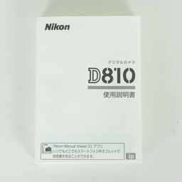 Nikon D810