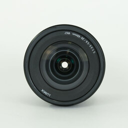 Panasonic LUMIX S 20-60mm F3.5-5.6
