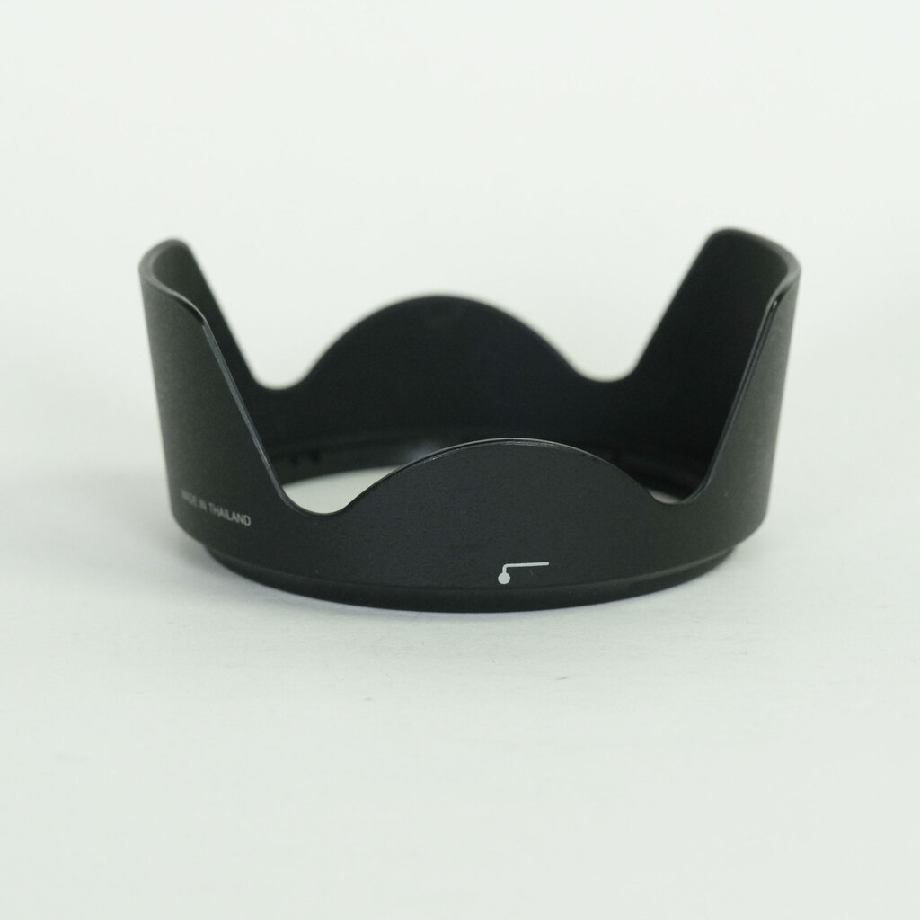 Nikon AF-S DX NIKKOR 16-85mm F3.5-5.6G ED VR