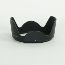 Nikon AF-S DX NIKKOR 16-85mm F3.5-5.6G ED VR