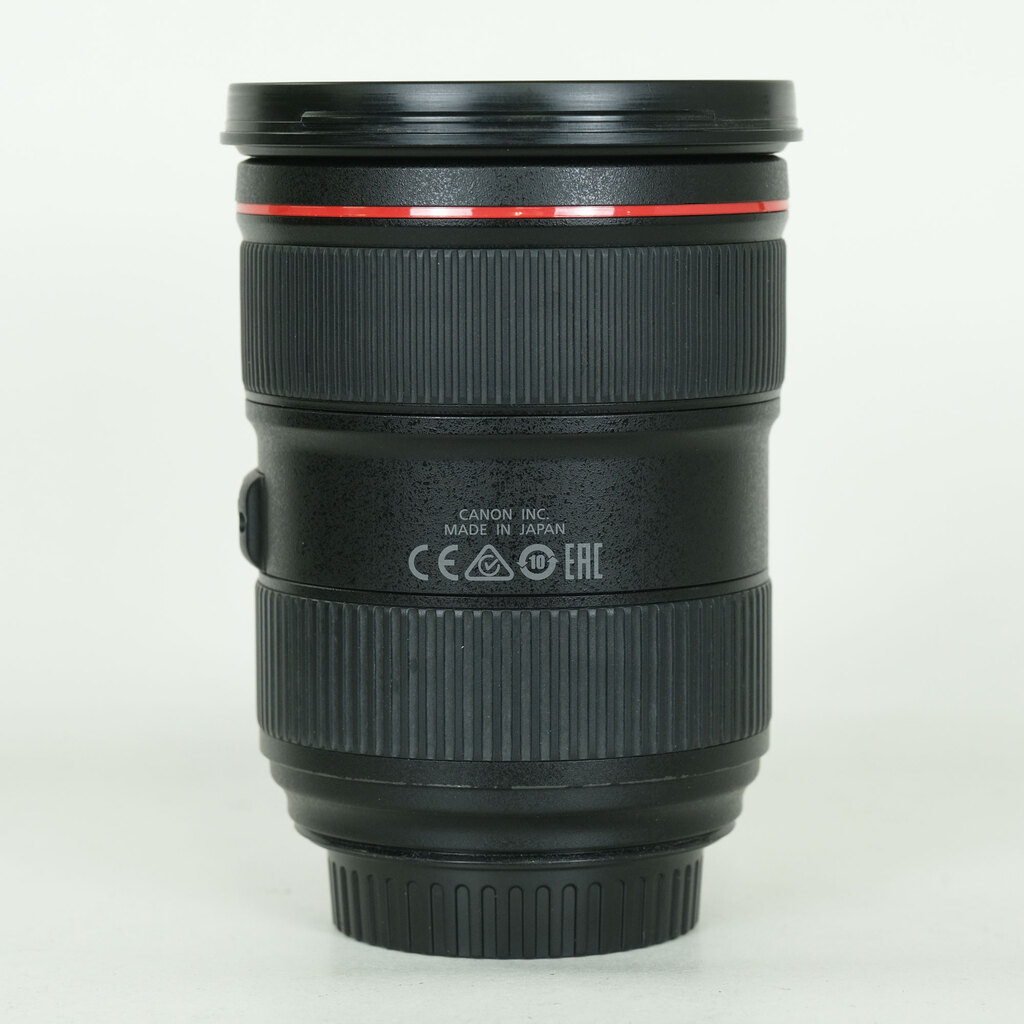Canon EF24-70mm F2.8L II USM