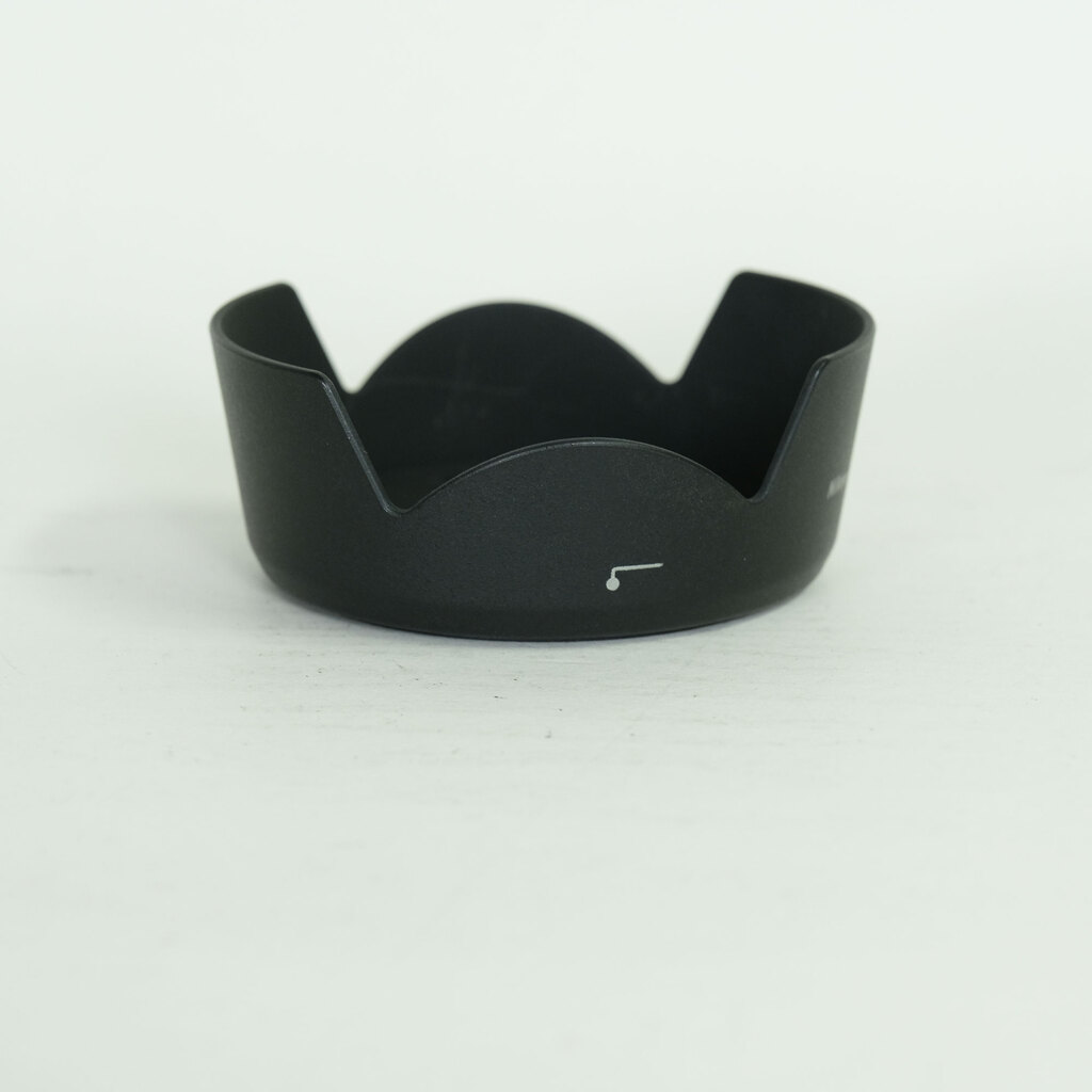 Nikon AF-S DX NIKKOR 18-55mm f3.5-5.6G VR II