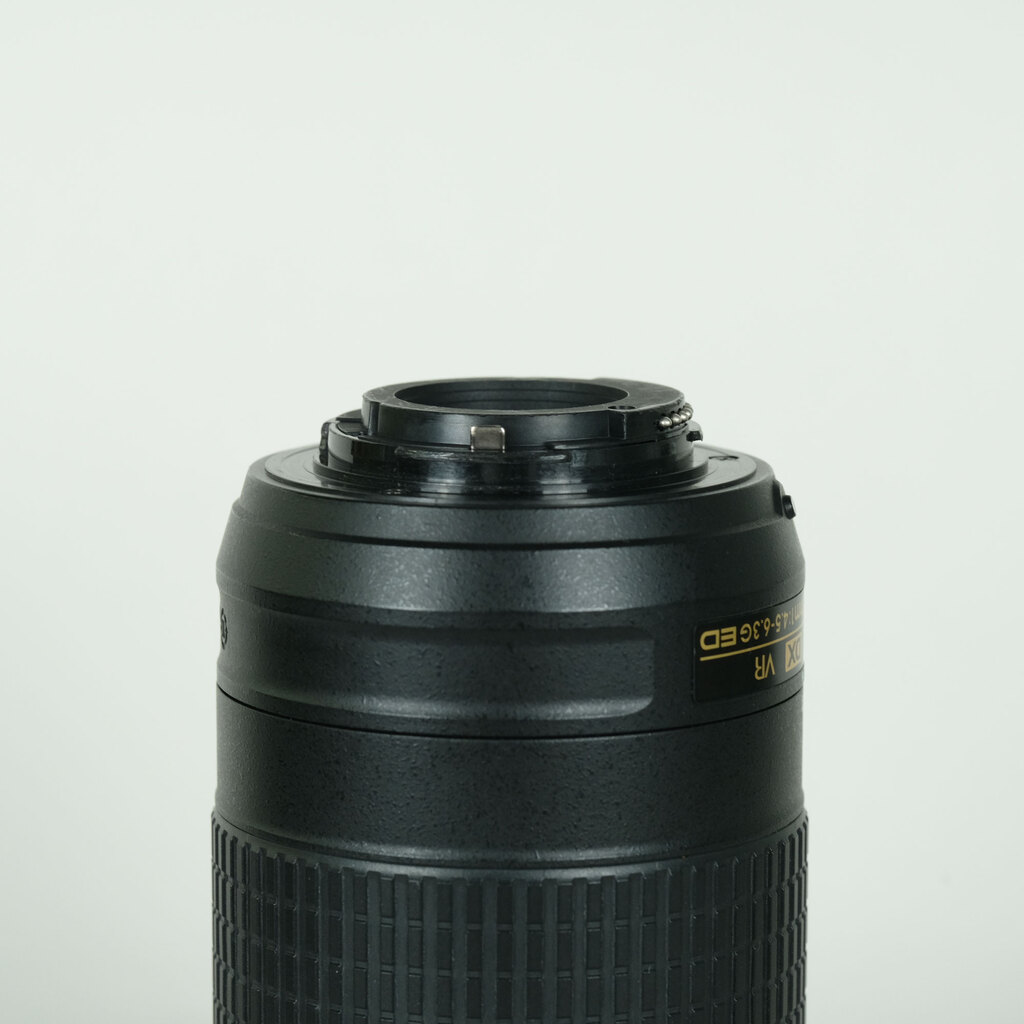 Nikon AF-P DX NIKKOR 70-300mm f/4.5-6.3G ED VR