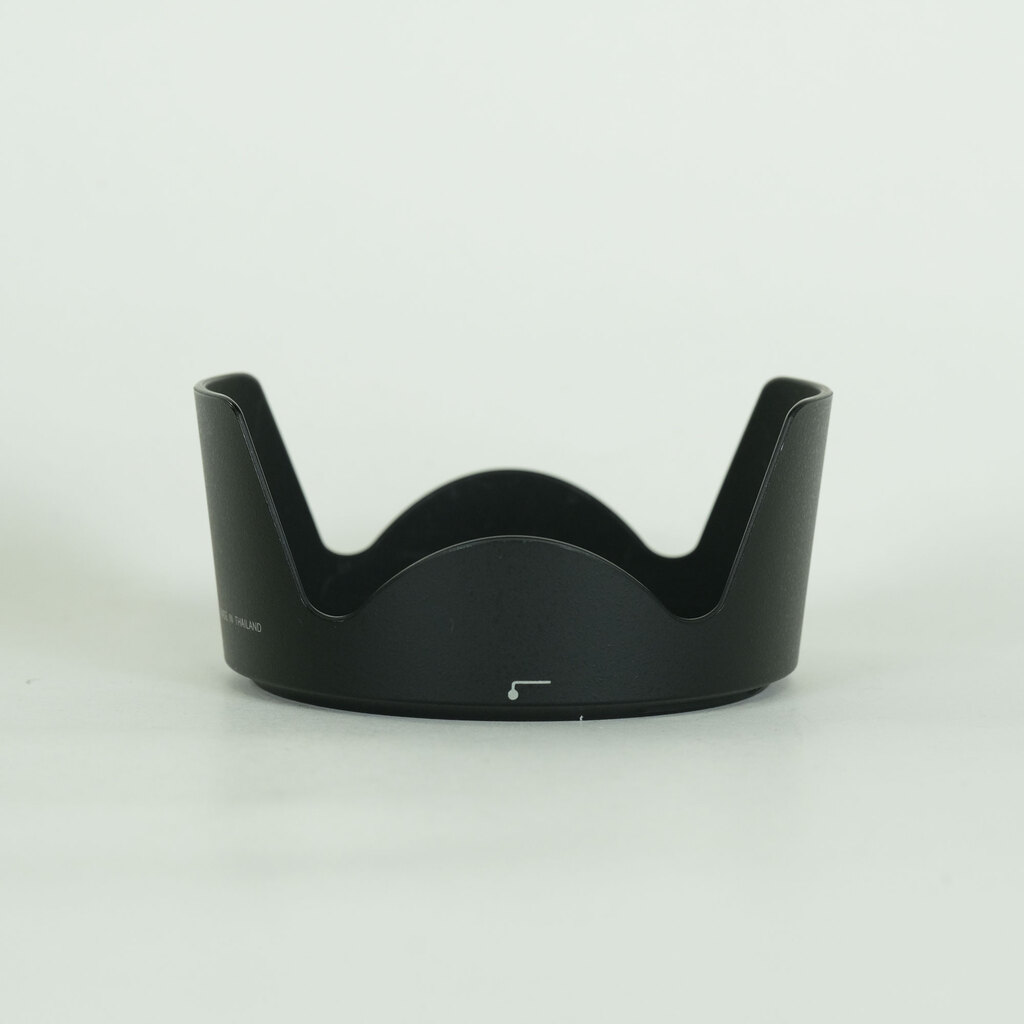 Nikon AF-S DX NIKKOR 18-200mm F3.5-5.6G ED VR II