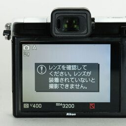 Nikon Nikon1 V1 ダブルズームキット ホワイト