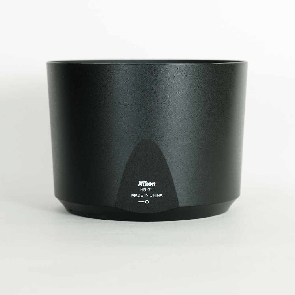 Nikon AF-S NIKKOR 200-500mm f/5.6E ED VR Nikon AF-S NIKKOR 200-500mm f/5.6E ED VR