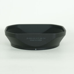 Nikon NIKKOR Z 28-400mm f/4-8 VR