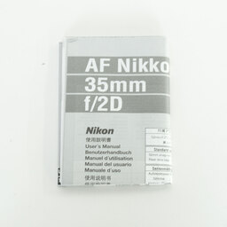 Nikon Ai AF Nikkor 35mm F2D
