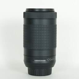 Nikon AF-P DX NIKKOR 70-300mm f/4.5-6.3G ED VR Nikon AF-P DX NIKKOR 70-300mm f/4.5-6.3G ED VR