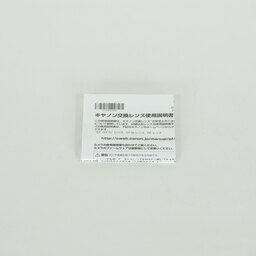 Canon RF14-35mm F4 L IS USM