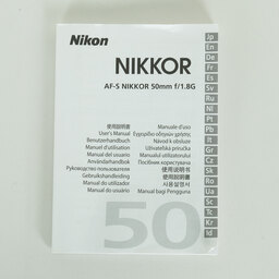 Nikon AF-S NIKKOR 50mm f/1.8G Nikon AF-S NIKKOR 50mm f/1.8G