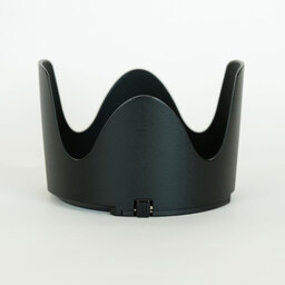 Nikon AF-S NIKKOR 70-200mm F2.8 G ED VR II