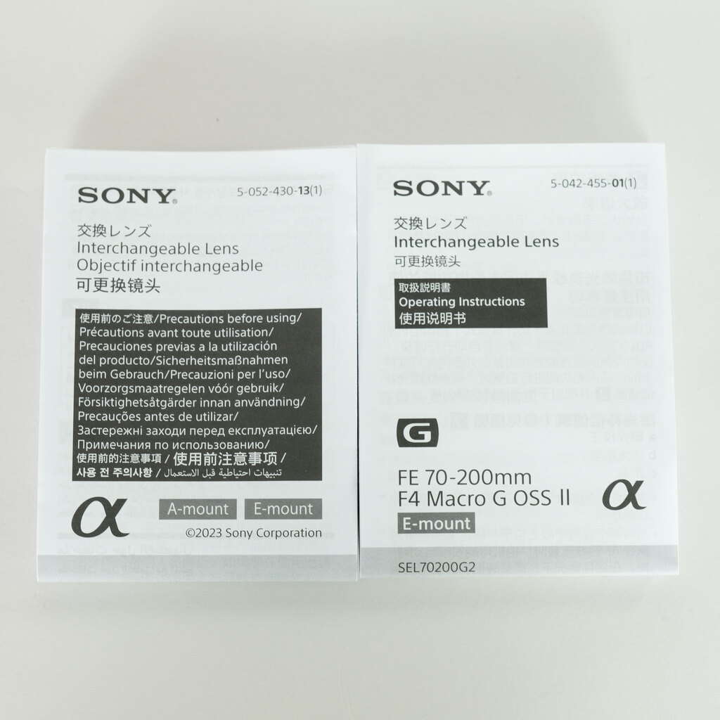 SONY FE70-200mm F4 Macro G OSS II SEL70200G2