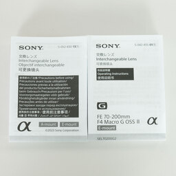 SONY FE70-200mm F4 Macro G OSS II SEL70200G2