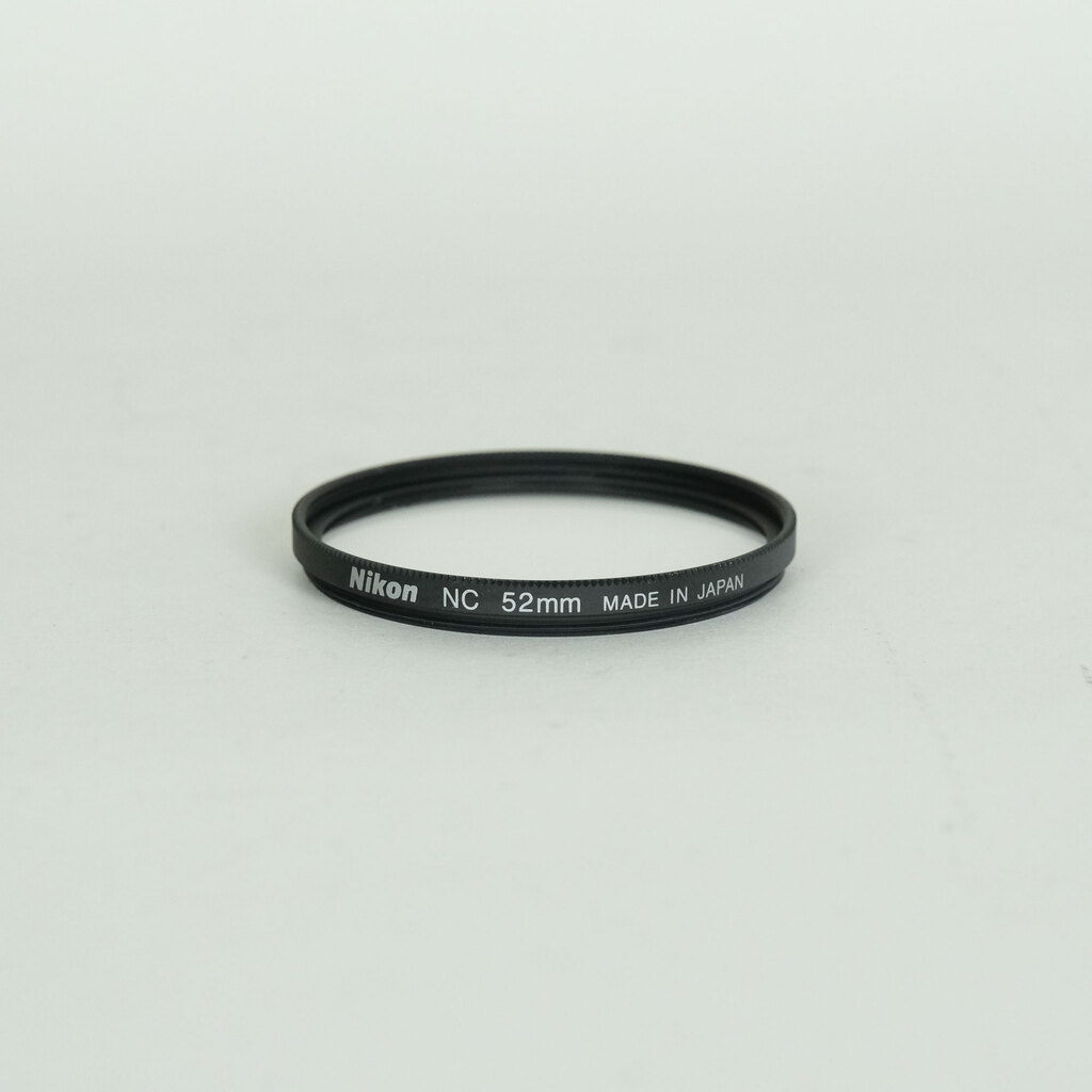 Nikon AF-S DX NIKKOR 35mm f/1.8G