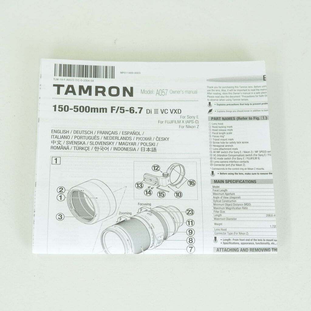 TAMRON 150-500mm F/5-6.7 Di III VC VXD（Model A057）[ソニーE用]