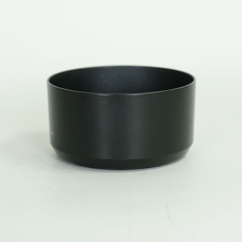 Nikon AF-P DX NIKKOR 70-300mm f/4.5-6.3G ED VR