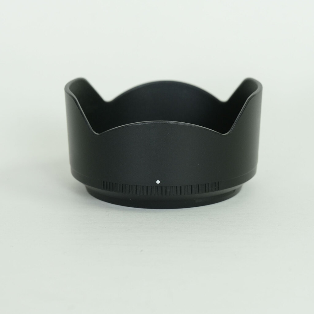 Nikon NIKKOR Z DX 50-250mm f/4.5-6.3 VR