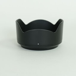 Nikon NIKKOR Z DX 50-250mm f/4.5-6.3 VR