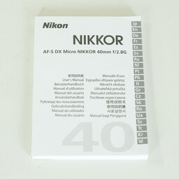 Nikon AF-S DX Micro NIKKOR 40mm f/2.8G