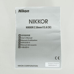 Nikon NIKKOR Z 28mm f/2.8