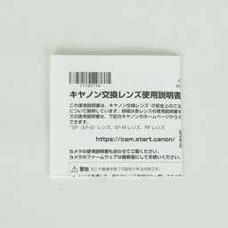 Canon RF28mm F2.8 STM