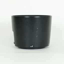 OLYMPUS ZUIKO DIGITAL ED 50-200mm F2.8-3.5 SWD