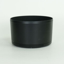 Nikon NIKKOR Z 135mm f/1.8 S Plena