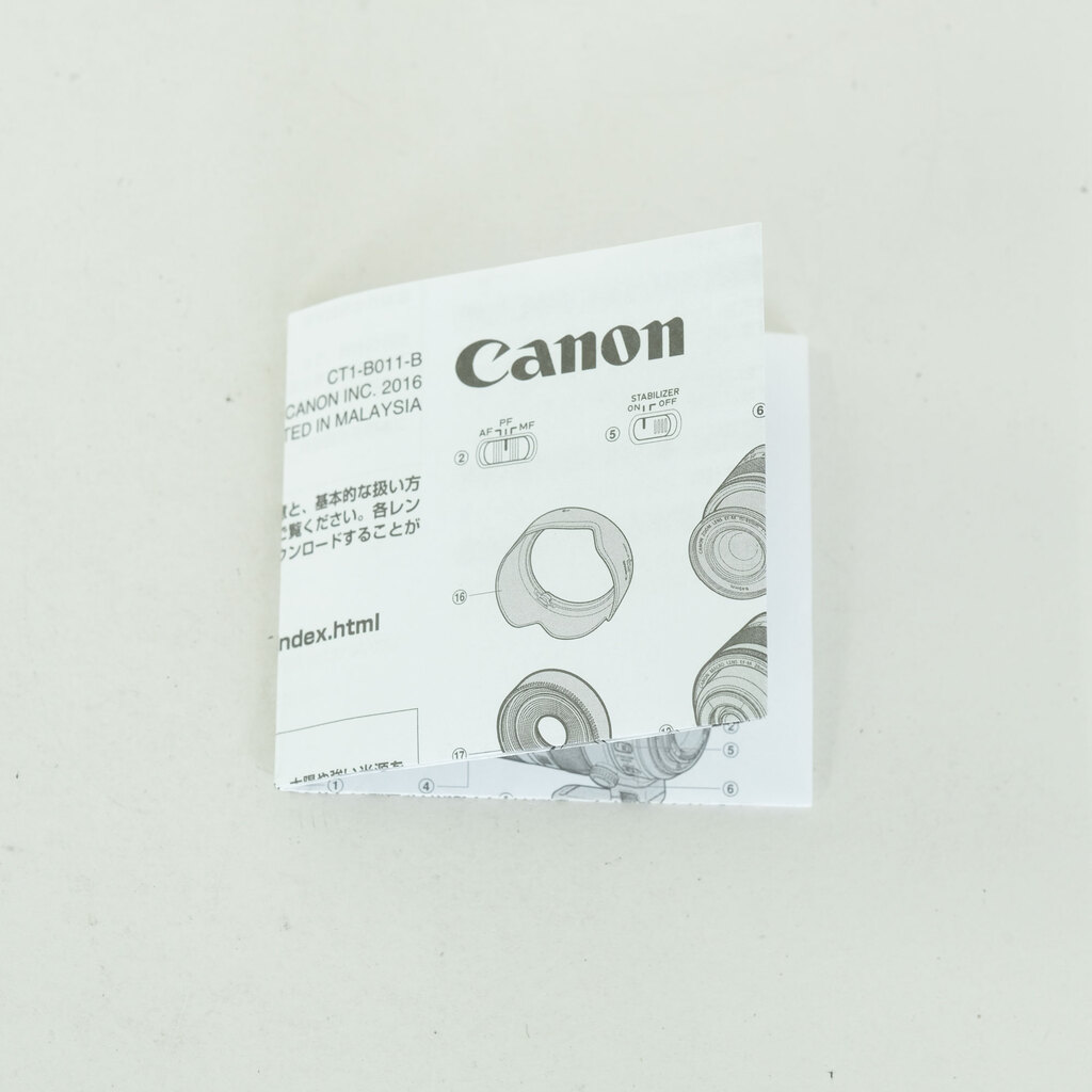 Canon EF70-300mm F4-5.6 IS II USM