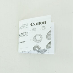 Canon EF70-300mm F4-5.6 IS II USM