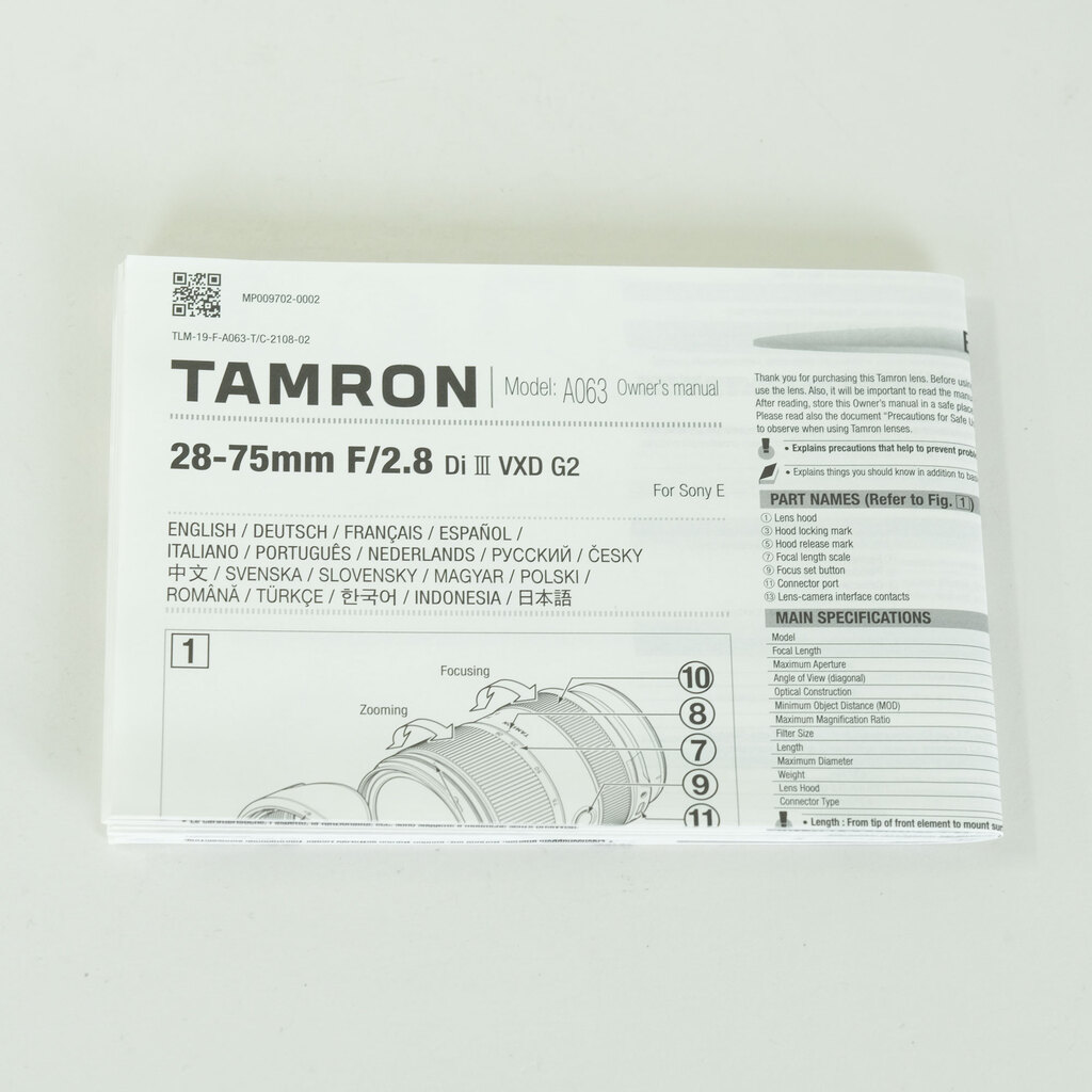 TAMRON 28-75mm F/2.8 Di III VXD G2 (Model A063) [ソニーE用]