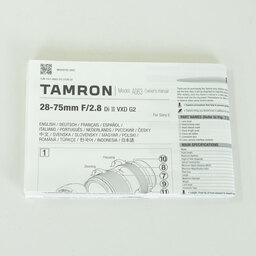 TAMRON 28-75mm F/2.8 Di III VXD G2 (Model A063) [ソニーE用]