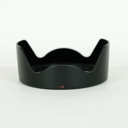 Canon EF24-70mm F2.8L II USM