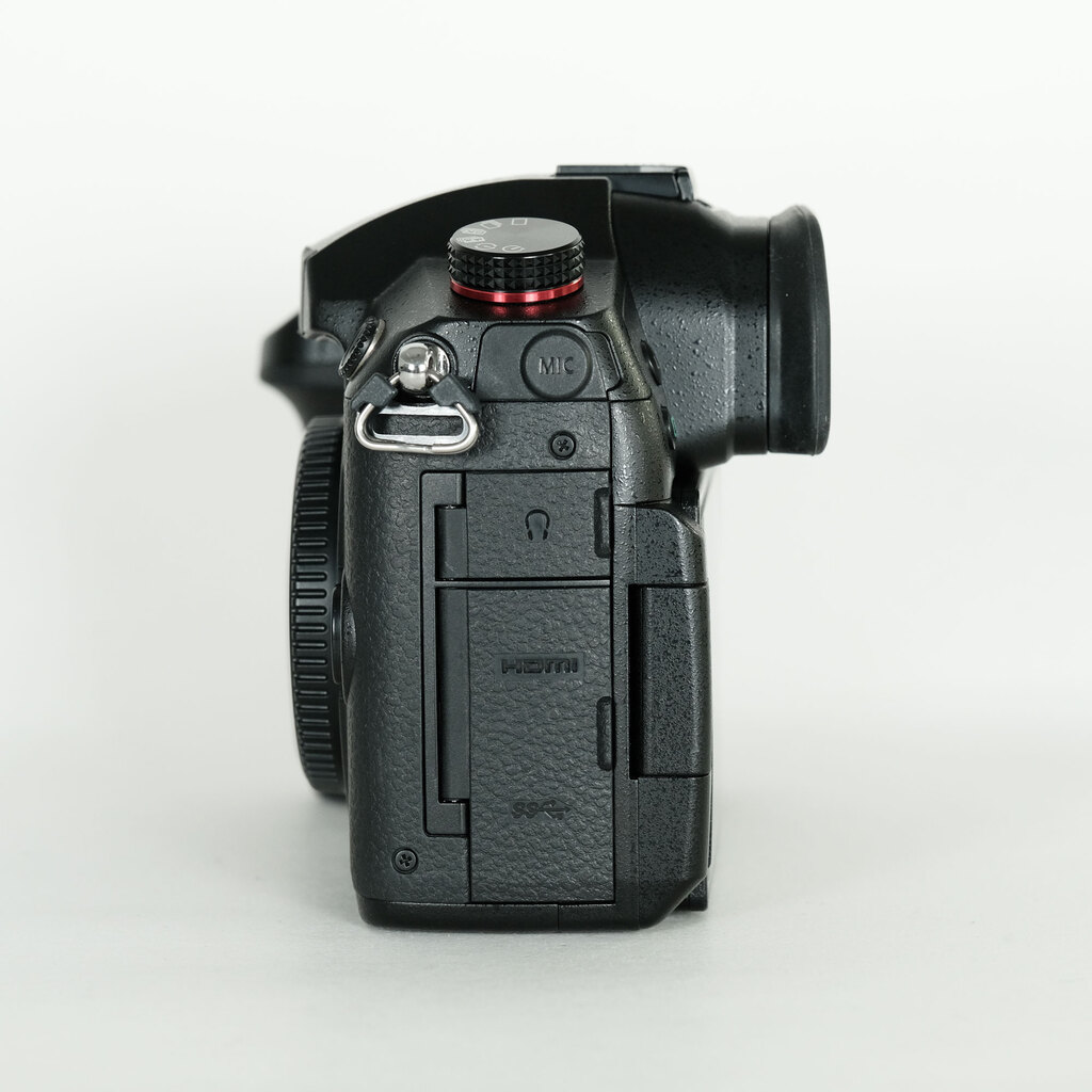 Panasonic LUMIX DC-GH5M2