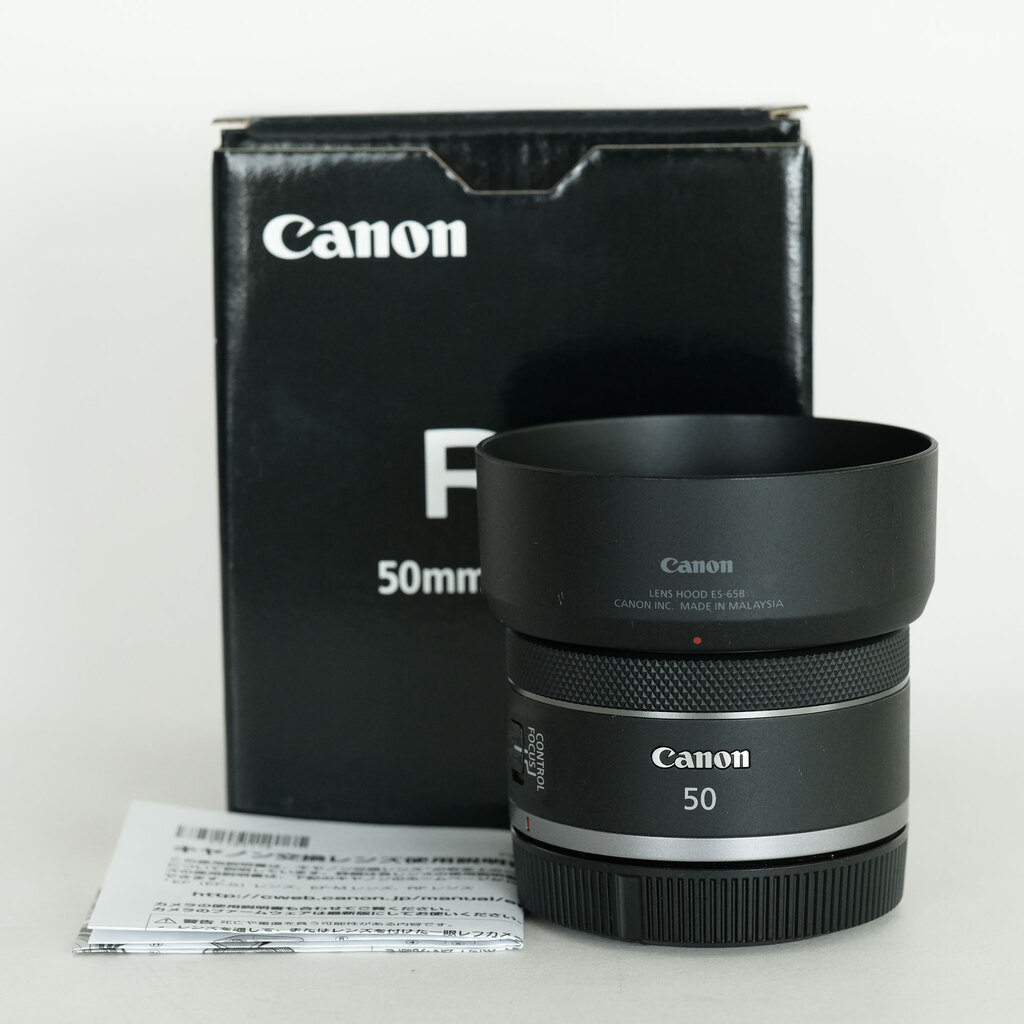 Canon RF50mm F1.8 STM