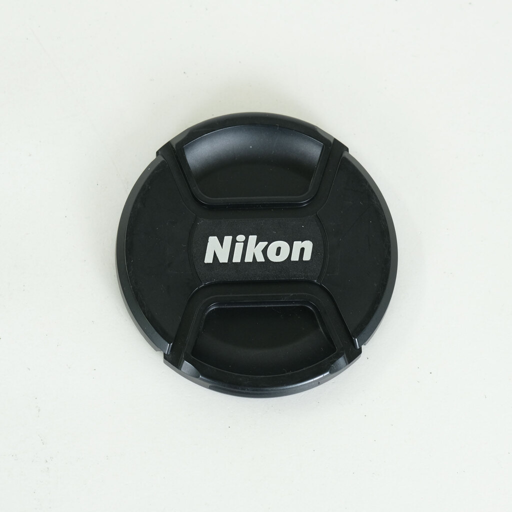 Nikon AF-S NIKKOR 16-35mm F4 G ED VR