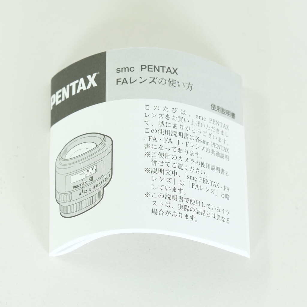 PENTAX smc PENTAX-FA 43mmF1.9 Limited
